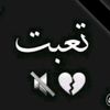 user60994248694397