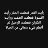 somia.samine