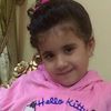 janaehab325