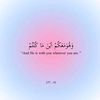 astagfirullah_1572