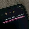wisam20250