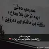 daykiarin3