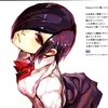 ssecrett.accxx