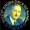 hayekovskayaobschina