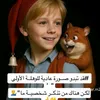 ahmedgvvb7y
