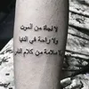 _sadiq45