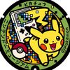 pokecards887
