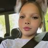 autumns_sercet