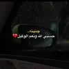 alah_akbar024