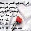 hadoia63