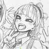 not_rem1