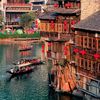 drama..china