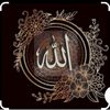 islamic.baty
