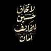 user2658843345392