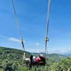 sulychau