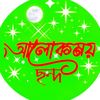 rofik0987612345