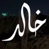 k..souk