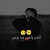 me_si753
