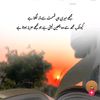 chakwali.kuri89
