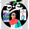 user7847075625600