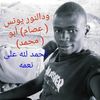 user7101202730425