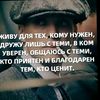 alim.myrza0