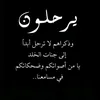 fatima.friol604