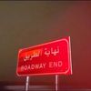 nonyy799