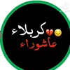 iw__75