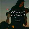 mnahilkhan1032