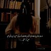 zeasthehtic5673