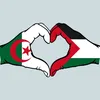 l'ami de l'Algérie.