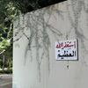 nalk3bi4