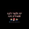adiisu.19