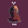 emman8877