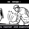 rascha24