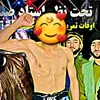 farshid366