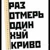 solfetka2.4
