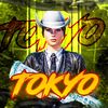 tdmkazou