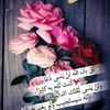 om.mn72