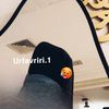urfavriri.1
