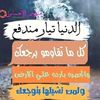 altuab.ahmad.altu