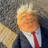 RelatableTRUMP