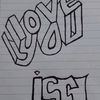 isel.yisrel