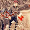 user6008618282233