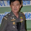 FC ติงอาเรวัต (มือปราบขุนดง)