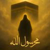 pejuang subuh
