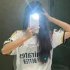 cr7_2011.o