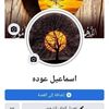 user7633105618784