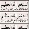 bwjfrdqm1wf